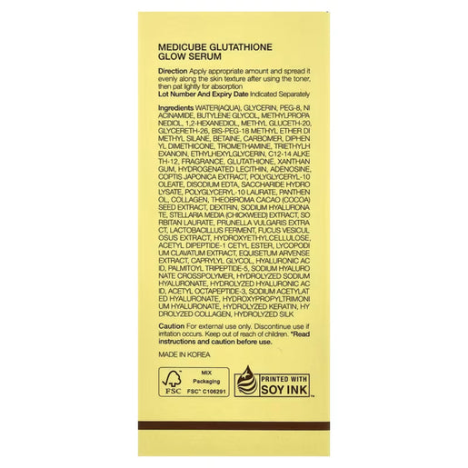 MEDICUBE AGE-R GLUTATHIONE GLOW SERUM