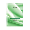 Anua Heartleaf + Ceramida Cream Mask Night Solution