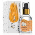 Cer -100 Hair Muscle essence oil